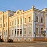 Perm State Institute of Arts and Culture