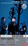 Heldenplatz, 1 DVD von Claus Peymann, Therese Affolter, Kirsten Dene ...