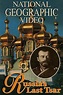 ‎Russia's Last Tsar (1994) • Film + cast • Letterboxd