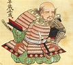 Hattori Hanzō: The True Story Of The Samurai Legend