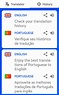 Portuguese English Translator ( Text to Speech ) for Android - APK Download