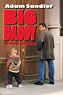 Big Daddy - Un papà speciale (1999) — The Movie Database (TMDB)