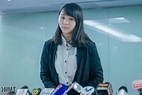 20180127 Agnes Chow-6 – TMHK – Truth Media (Hong Kong)