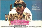 Cartel de la película Mac Arthur. El General rebelde - Foto 7 por un ...