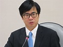 Chen Chi-mai - Wikipedia