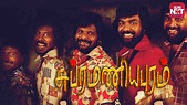 Subramaniapuram (2008) Movie: Watch Full Movie Online on JioCinema