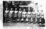 上海市公訓同學抗戰紀念刊 - 維基百科，自由的百科全書