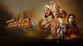 Watch Kurukshetra Full HD Movie Online on ZEE5