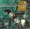 Culture Beat - Crying In The Rain (1996, CD) | Discogs