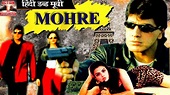 Mohre - Super Hit Action Bollywood Thriller Film - 2022 Hindi Full ...