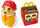 McDonald’s Japan releases hilarious Funassyi Happy Meal sets for ...