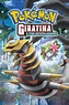 Pokémon: Giratina and the Sky Warrior Pictures - Rotten Tomatoes