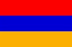 Armenia Flag Pictures Photos Country Profile