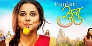 Tumhari Sulu movie review: Vidya Balan's STELLAR performance will leave ...