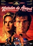 Matador de Aluguel - Filme 1989 - AdoroCinema