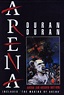 Arena (película 1985) - Tráiler. resumen, reparto y dónde ver. Dirigida ...