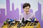 林鄭月娥棄選連任香港特首 梁振英後第2人 | 兩岸 | 中央社 CNA