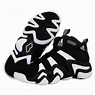 Adidas Crazy 8 Retro Kobe Bryant Black & White Sneaker Gym Shoes