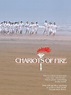 Chariots of Fire (1981) - Posters — The Movie Database (TMDB)