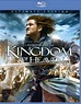 Kingdom of Heaven Films DVD et Blu-ray infopastosyforrajes.com