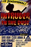 Intruder in the Dust (1949) by Clarence Brown