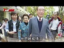 【獨家】郝柏村日前才慶百歲 結縭68載妻病逝享壽97歲 | 台灣蘋果日報 - YouTube