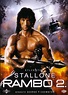 Rambo II - Der Auftrag (1985) - Poster — The Movie Database (TMDB)