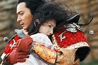 Wu Ji - Die Reiter der Winde: DVD oder Blu-ray leihen - VIDEOBUSTER