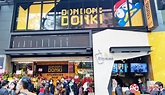 台灣「唐吉訶德」店鋪「DON DON DONKI」2號忠孝新生店即將開幕！來看台灣「唐吉訶德」賣什麼！ | 樂吃購！日本