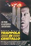 Trappola di cristallo (1988) - John McTiernan - Recensione • Asbury Movies