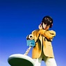 Declan Mckenna announces 3rd Album What Happened to the Beach? Out ...