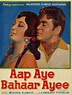 Aap Aye Bahaar Aayee Movie: Review | Release Date (1971) | Songs ...