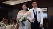 【苟芸慧結婚】苟姑娘公主長裙出嫁 童話式婚禮勁甜蜜