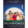 POMPOKO French Movie Poster - 15x21 in. - 1994