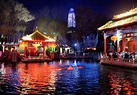 CHINA-JINAN-FESTIVE LANTERN FAIR