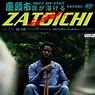 Denzel Curry – “Zatoichi” (Feat. slowthai)