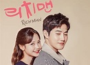 1st Impressions & Unfiltered Thoughts – Rich Man, Poor Woman | Dramas ...