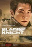 Netflix's K-drama 'Black Night' drops new teaser, poster | ABS-CBN News