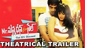 Mr.Manmadan For Sale Movie Theatrical Trailer ||Simbu - YouTube