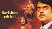Watch Karishma Kali Kaa (1990) Full Movie Free Online - Plex