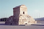 Tomb of Kyros II | Iran 1973 | Pictures | Iran in Global-Geography