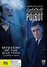 Agatha Christie Poirot - Mystery of the Blue Train by Roadshow ...