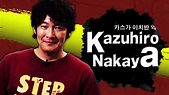 [용과 같이7 빛과 어둠의 행방] Kazuhiro Nakaya 인터뷰 영상 - YouTube