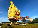 台中也能搭熱氣球！首屆「2020石崗熱氣球嘉年華」週末升空，票價、搭乘時間、交通資訊懶人包