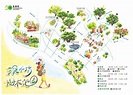 深水埗樹木地圖 | 環保基金：以樹為樂 | 樹木保育項目及運動 | 關注議題 | 長春社 The Conservancy Association