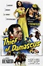 Thief of Damascus - Película 1952 - Cine.com