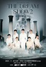NCT DREAM 演唱会2023｜世界巡演香港站｜THE DREAM SHOW2 : In A DREAM | 亚博馆