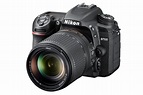 Nikon D7500 official: Semi-pro spec DSLR calls upon many D500 f