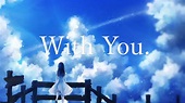 With You. / IA - YouTube