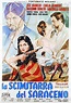 La espada del sarraceno [1959] - Imágenes de Cine Clásico